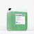Monopropylenglykol GLITHERM EKO koncentrát 93% - 25l